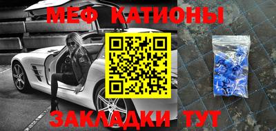 сатива Балашиха