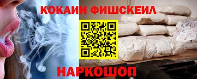 сатива Балашиха
