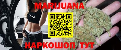 мескалин Балахна