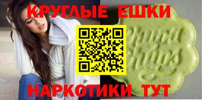 стаф Балаково