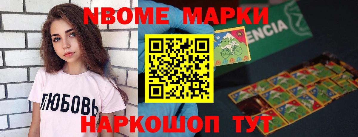 LSD-25 экстази ecstasy Артёмовский
